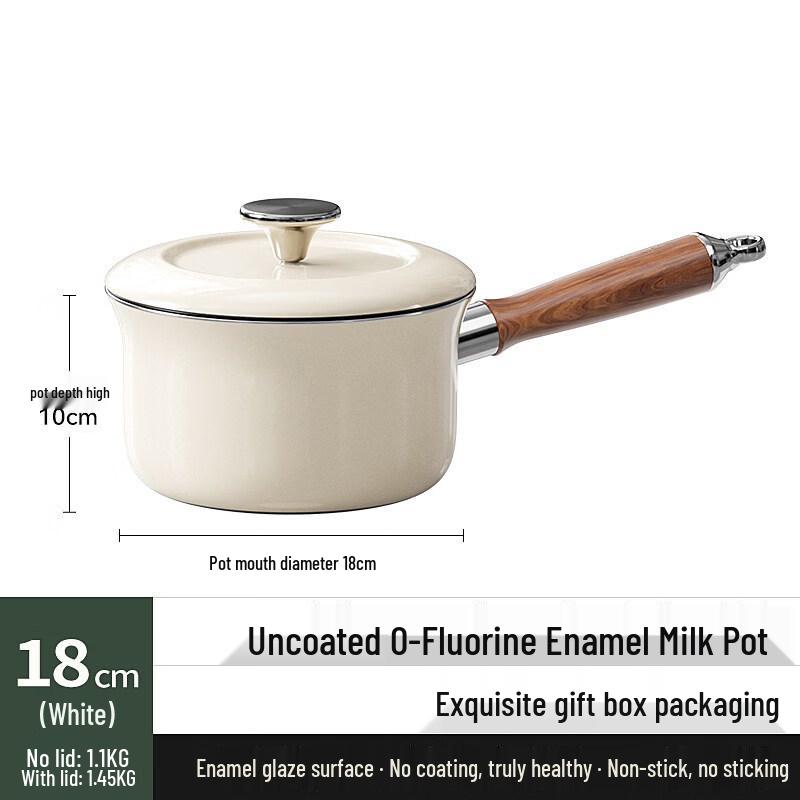 Ying Tang 18cm Enamel Milk Pot