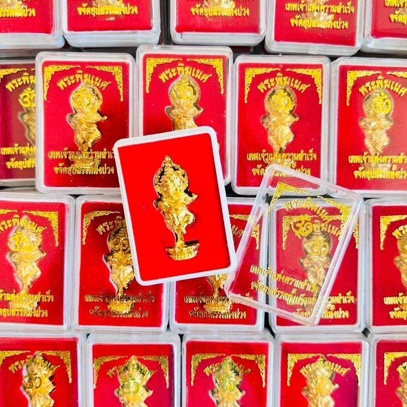 Hinduizm Ganesha Bóg z Głową Słonia Bogaty Statua Czerwone Pudełko z Aksamitu Potężny Amulet Sukcesu Błogosławieństwa Biżuteria Vintage Prezenty Chroni Zdrowie Szczęśliwy