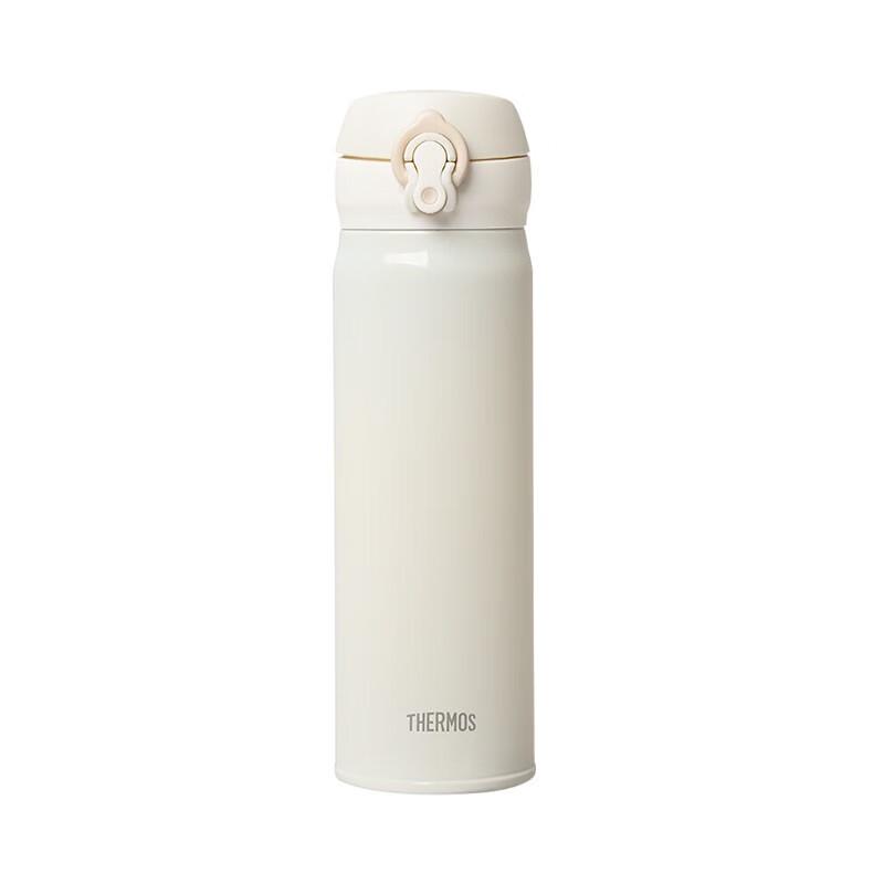 THERMOS JNL Series Vacuum Insulated Mug