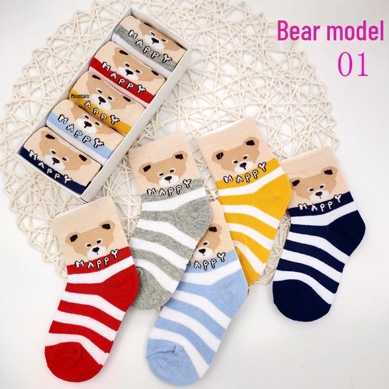 

Детские хлопковые носки до середины икры с мультяшным рисунком - Коллекция Осень/Зима L (7-12 years)