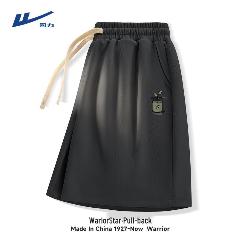 Warrior Men s Breathable Summer Athletic Shorts M