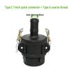 IBC Barrel C-Type Quick Connector Valve - 1", 1.5", & 2" Sizes Available