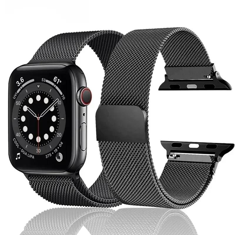 Mailänder Armband für Apple Watch Armband 49mm 44mm 40mm 45mm 41mm Metall Edelstahl Armband Iwatch Serie 4 5 6 7 8 9 Ultra
