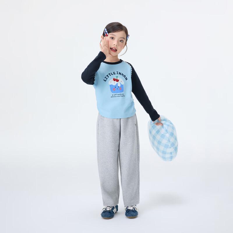 IP Rabbit Girls' Autumn Elastic Casual Pants