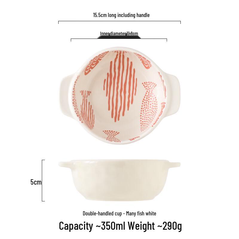 Japanese Ceramic Double-Handle Noodle & Salad Bowls (Set of 2)
