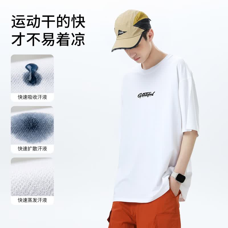 Boys 2026 Summer Casual Short-Sleeve T-Shirt 180
