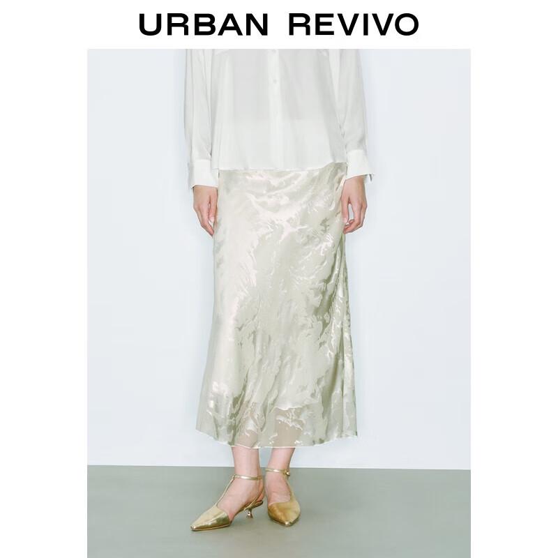 

UR Women s Elegant Printed Fishtail Midi Skirt XL