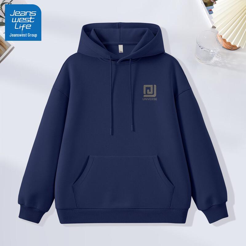Jeanswest Life Men's Loose Hooded Sweatshirt