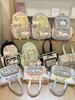 Lightweight Double-Shoulder Ita Bag for Girls, Students & Large-Capacity Carrying
