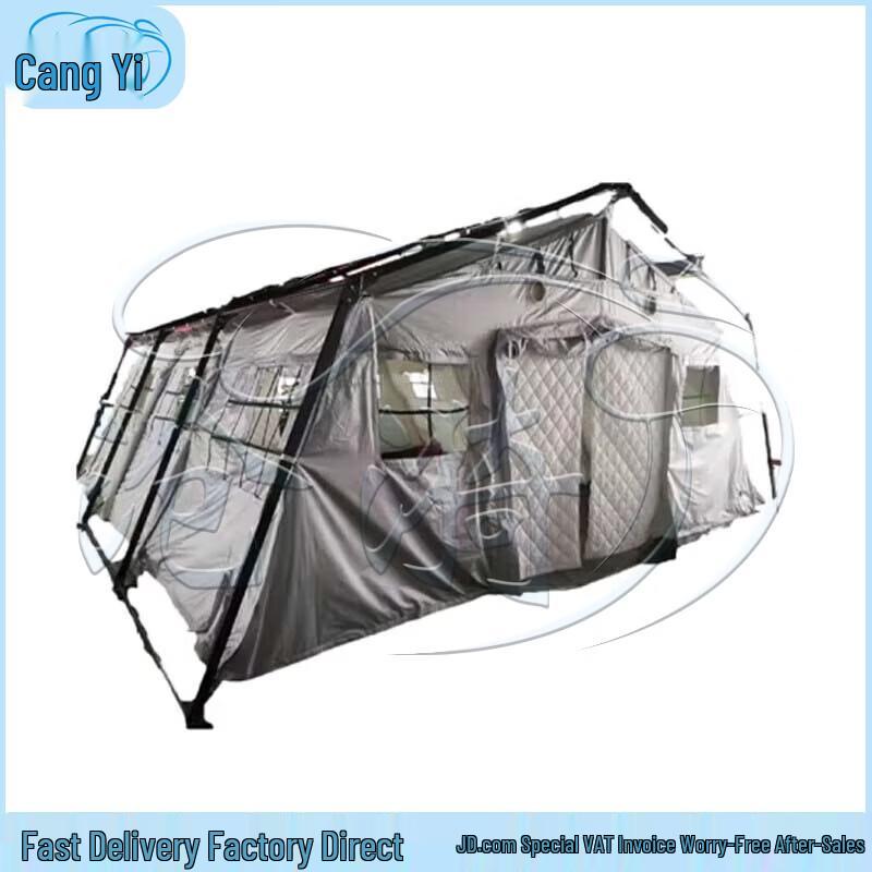 Cangyi Outdoor Frame Tent