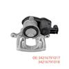 Compatible with BMW Brake Calipers 34216791017 and 34216791018