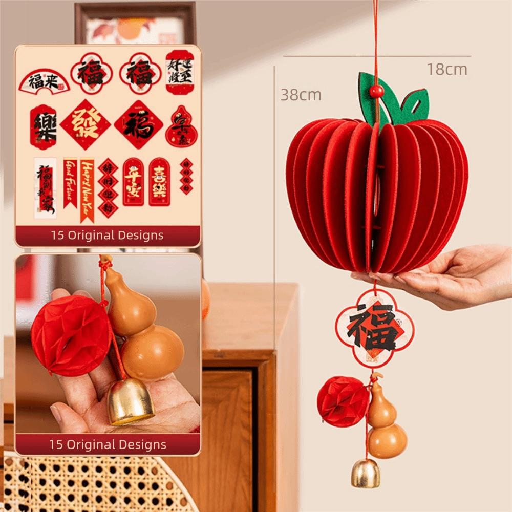 2PCS Gold Bell Chinese Traditional Decoration HULU CHUN Spring Festival Ornament  Spring Festival