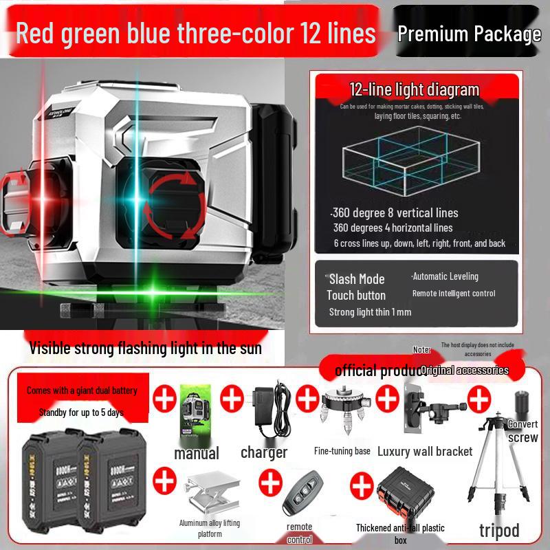 High Precision Automatic Infrared Laser Line Sticker with Three-Color Light