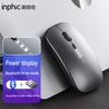 Periferice pentru calculatoare – Mouse-uri