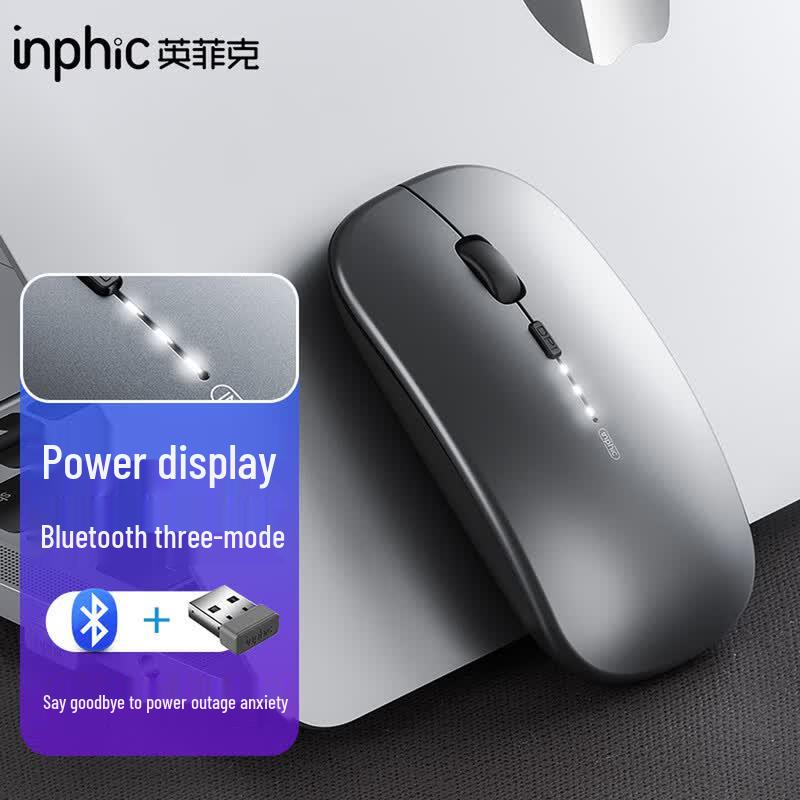 Inphic M1 PRO Wireless Tri-Mode Rechargeable Mouse