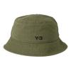 Bucket Hat Hat BUCKET HAT Cotton Material JJ3950 OLISTR Olive [Wisely] Men's Women's (L) [Item]