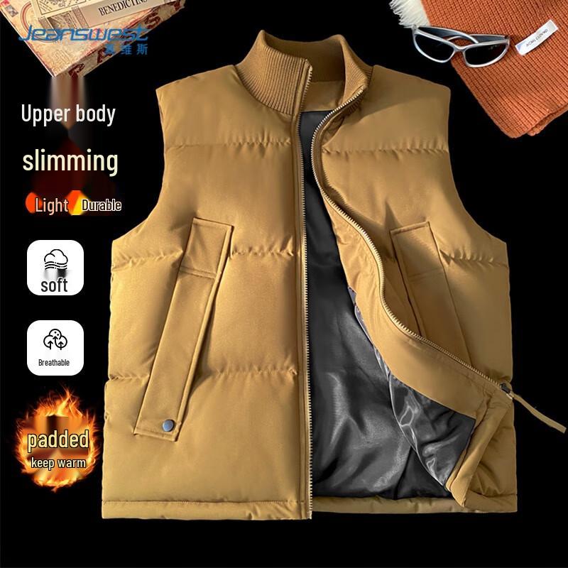 JEANSWEST Unisex Thickened Stand-Collar Padded Vest M