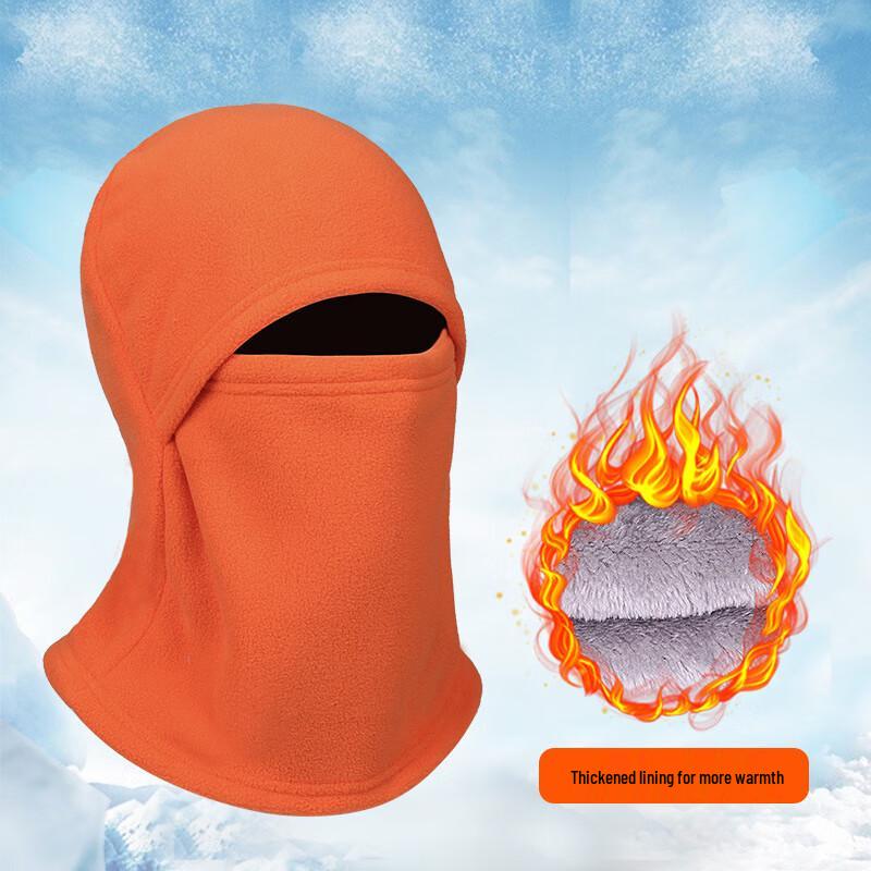 

Mi Ling Winter Cycling Fleece Balaclava