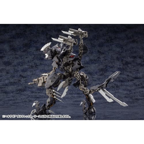 Kotobukiya Hexa Gear Voltrex Lars, 1/24 Scale Plastic Model, Approximately 165mm Tall