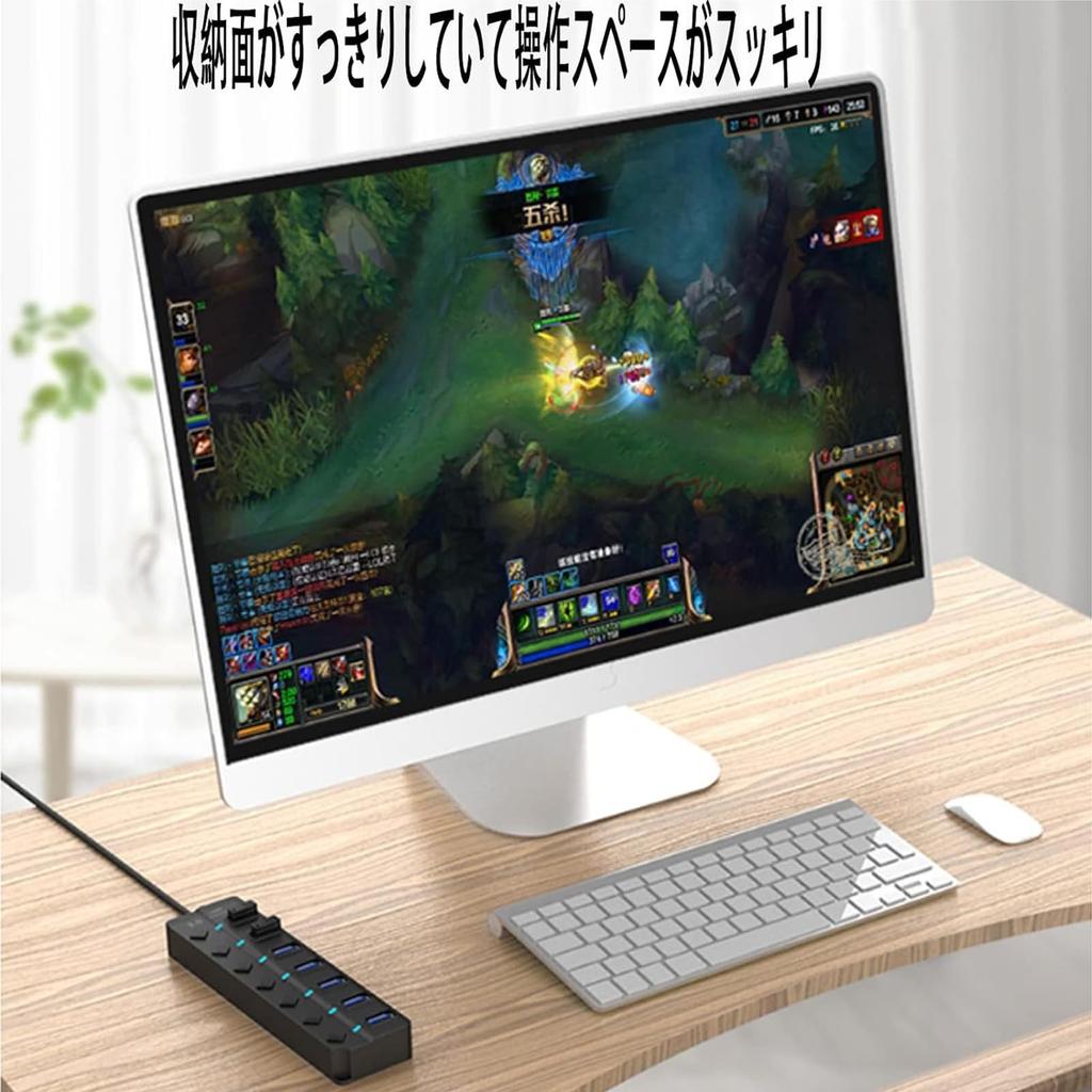 USB Hub with Independent USB 5Gbps Data and USB Expansion 7-Port 3.0 Switches, Dual-Powered/Bus-Powered Cable, High-Speed Transfer,