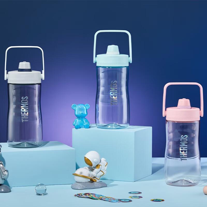 Thermos TCSP Sports Water Bottle