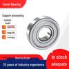 Deep Groove Ball Bearing 6300-6306ZZ Steel Motor Bearing