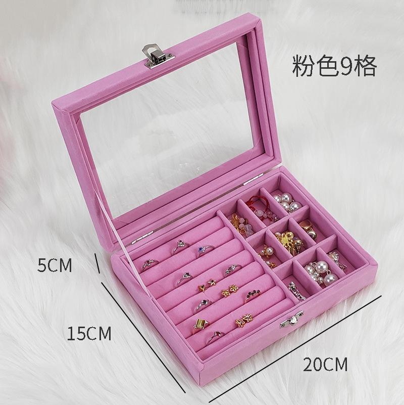 Velvet jewelry box with pearl; storage box; display box; nine-grid storage box; transparent