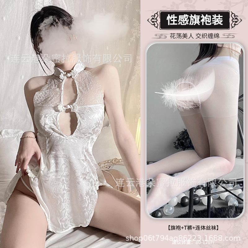 Domila Sexy Lingerie Lace Temptation Retro Cheongsam Hot Hollow Back Lace-up Large Size Uniform