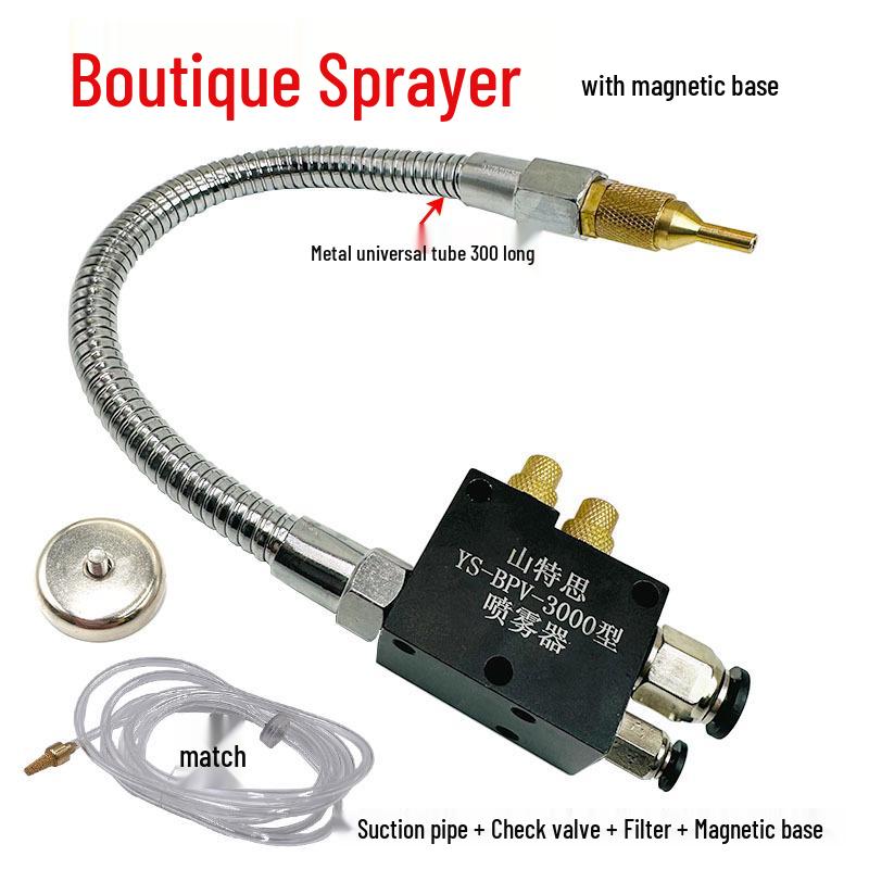 Engraving Machine Cooling Spray Nozzle YS-BPV-3000 for Cutting Fluid