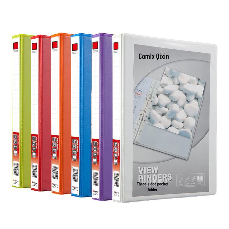 COMIX A4 3-Ring Punch File Folder