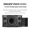 Philips Home KTV Karaoke System (10-inch 2.1 Deluxe Set) CN plug (adapter included) (CN version)