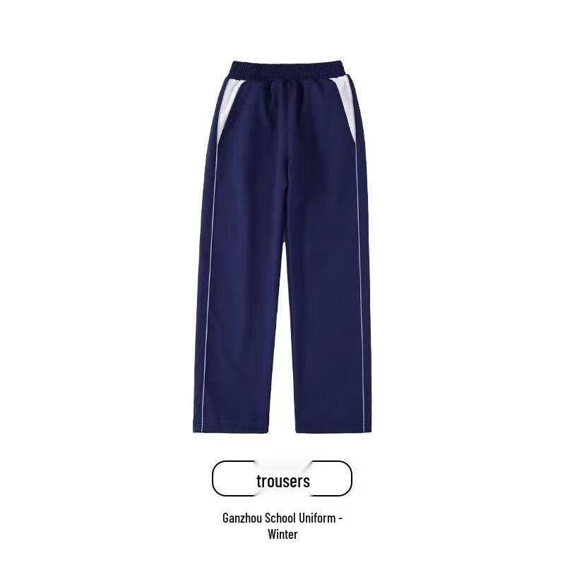 Ganzhou School Winter Uniform Trousers 145