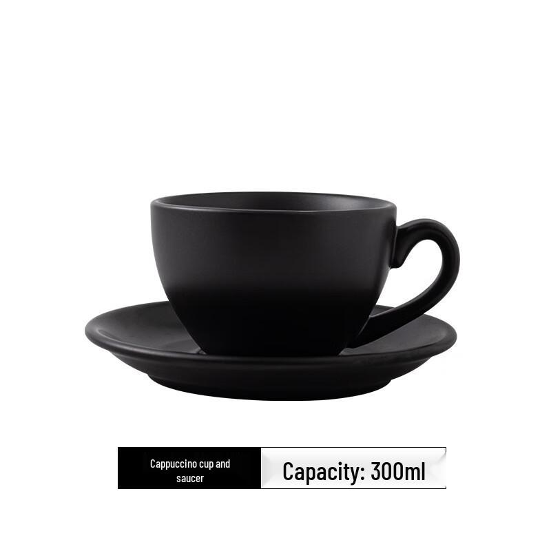 Premium Frosted Black Ceramic Coffee Cup & Saucer Set