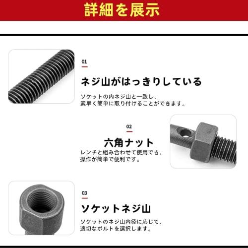 LOOKGOU Bearing Replacement Internal Bearing Puller with Double Hub Attachment, 5-Piece Set, Tool, Internal Hook, Maintenance, Bearing Pullers