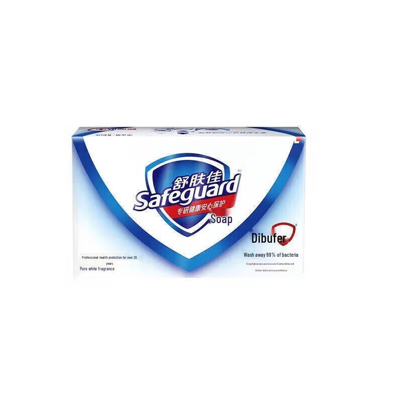 Safeguard Pure White Fragrance Bar Soap