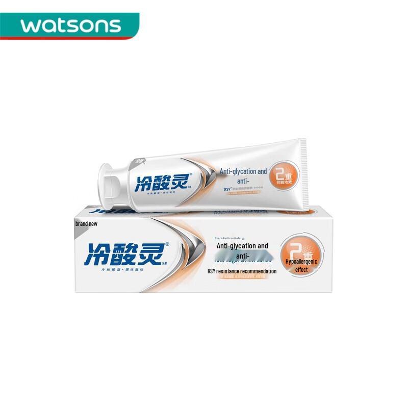 Lengsuanling Anti-Sensitivity & Anti-Cavity Toothpaste