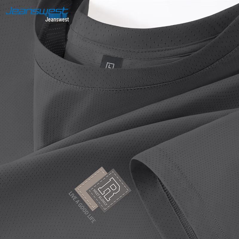 

Jeanswest Men s Ice Silk Mesh Quick-Dry T-Shirt 4XL