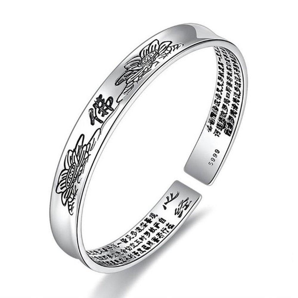 Bracelet Plated Buddha Sutra Buddhist S999 Silver Unisex Bracelet Buddhist Sutra Bracelet Buddhist Sutra Bracelet Buddhist Silver Bracelet
