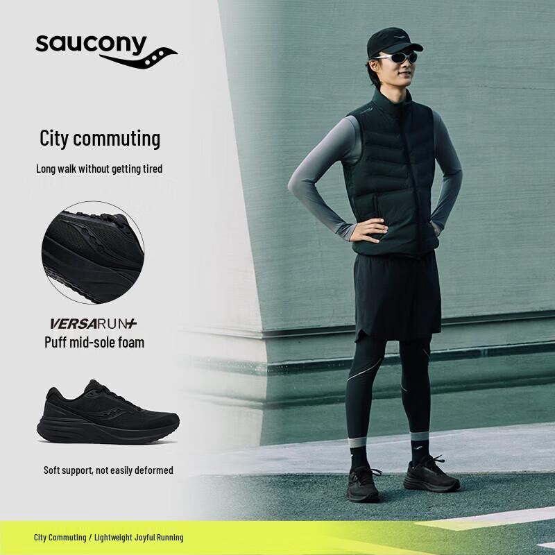 SAUCONY Puff 4 Urban Commute Running Shoes