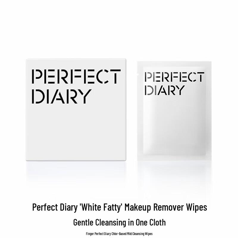 

Perfect Diary Amino Acid Gentle Cleansing Makeup Remover Wipes