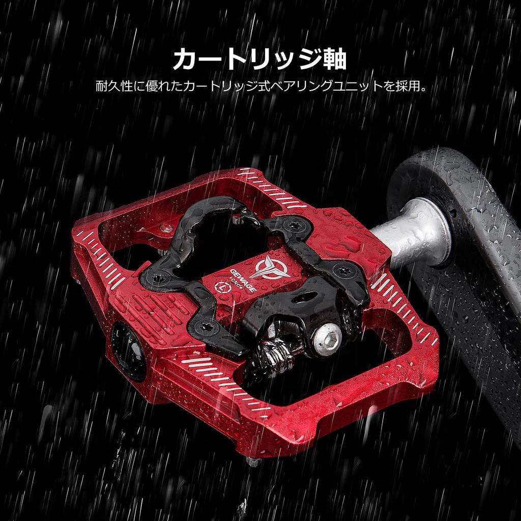 GEWAGE Bicycle Flat Binding Pedals with Three Sealed and Pedals, Single-Sided Built-in Bearings, Aluminum, Lightweight, Non-Slip (GE-162/Red)