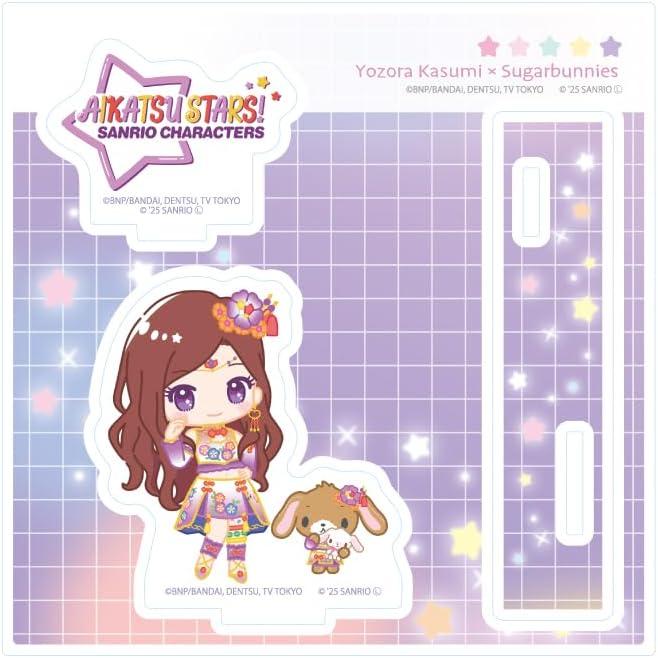 Aikatsu Stars! x Sanrio Characters 09 Yozora Kasumi x Sugarbunnies Acrylic Stand Plate