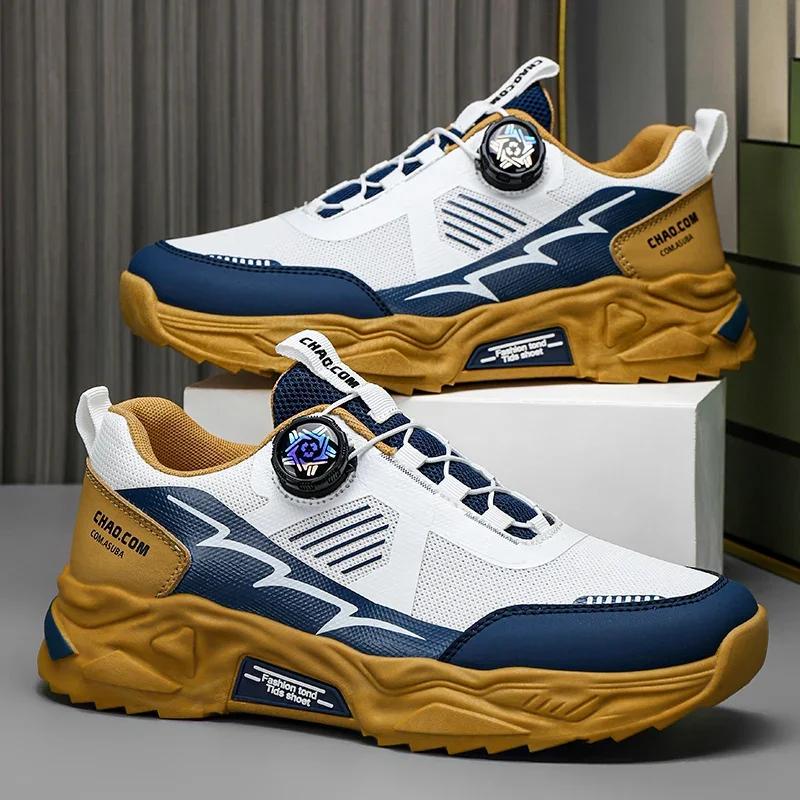 Men's Korean breathable casual sports shoes four season new soft soled Rotating shoelaces outdoor running shoes student sneakers