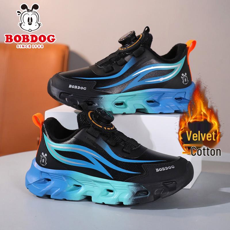 Babu Dou Boys  Winter Sports Shoes: Cozy Velvet-Lined, Two-Layer Cotton, Perfect for Kids Running and School. Size 29 / Inner Length 18.3cm