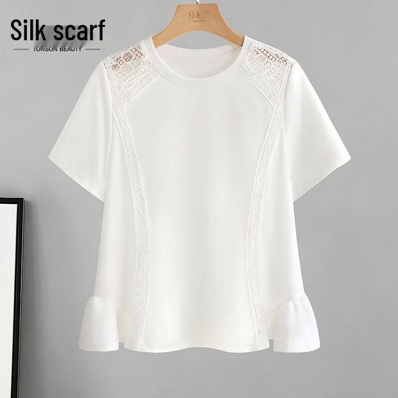 

Women s Slim Fit Round Neck Short Sleeve T-Shirt L