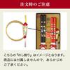 matchmaking dishwasher cherry blossom wedding gift for black and 23cm and 21cm blossom mandarin duck Mid-year gift, chopsticks, couple's chopsticks,