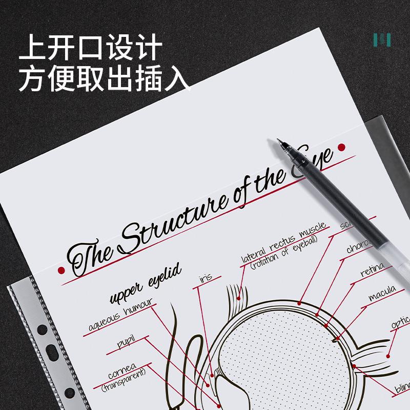 New 100Pcs A4 11 Holes Loose Leaf Plastic Punched Pockets Folders Documents Sheet Protectors Filing Transparent Folder Bag