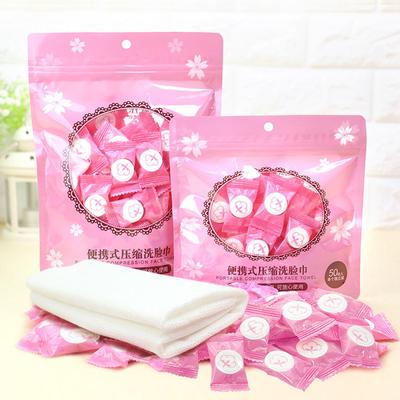 30-50 Pcs Dry Pressed Coin  Face Towels for Adults Towel Baby Wipes Tablet Travel Tissue Towel Bath Towels Simple