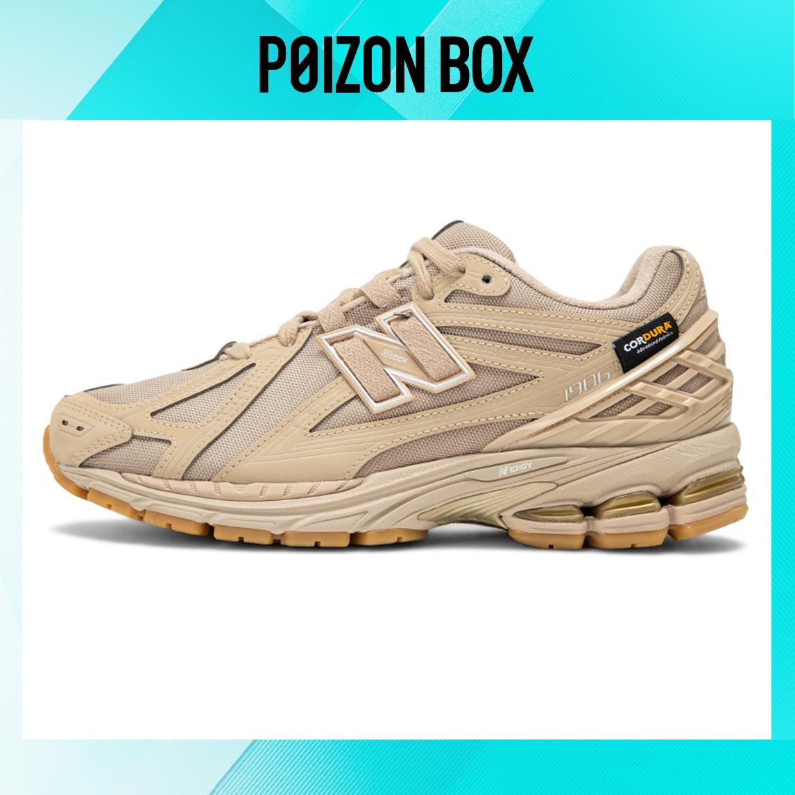 

кроссовки New Balance 1906R urbancore Cordura Desert Tan M1906RT