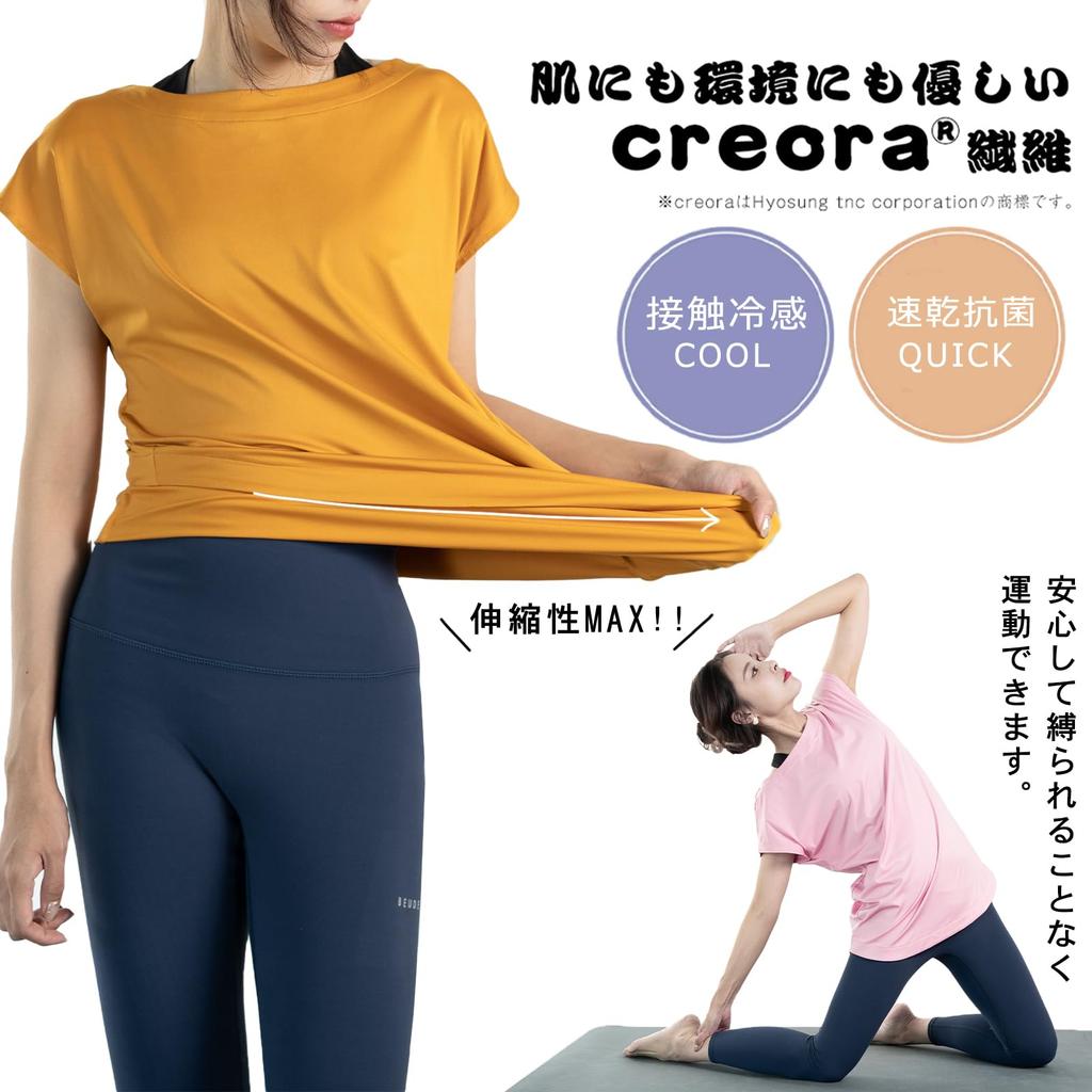 Yoga Loose Cooling Long Short UV Stylish [iito.seasons] Women's Wear, Backless, Fit, Figure-Contoured, Shirt, Length, Sleeve, Sports, Loungewear,